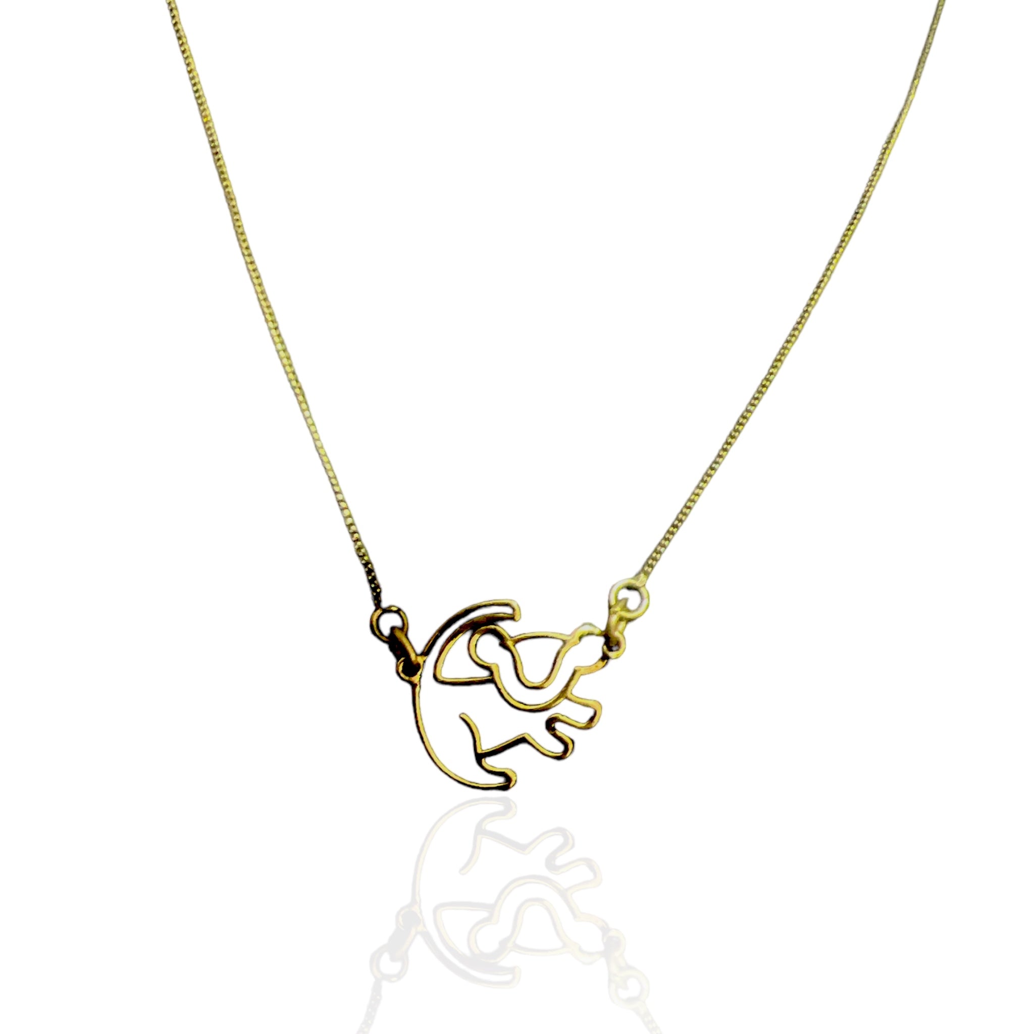 שרשרת סימבה