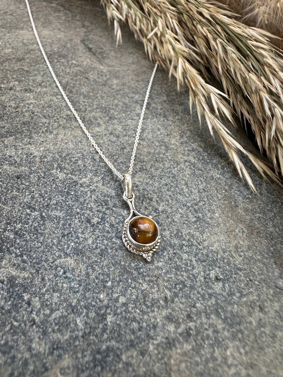 טייגר אי Minimal שרשרת