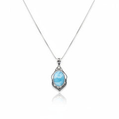 שרשרת לרימר וינטאג׳