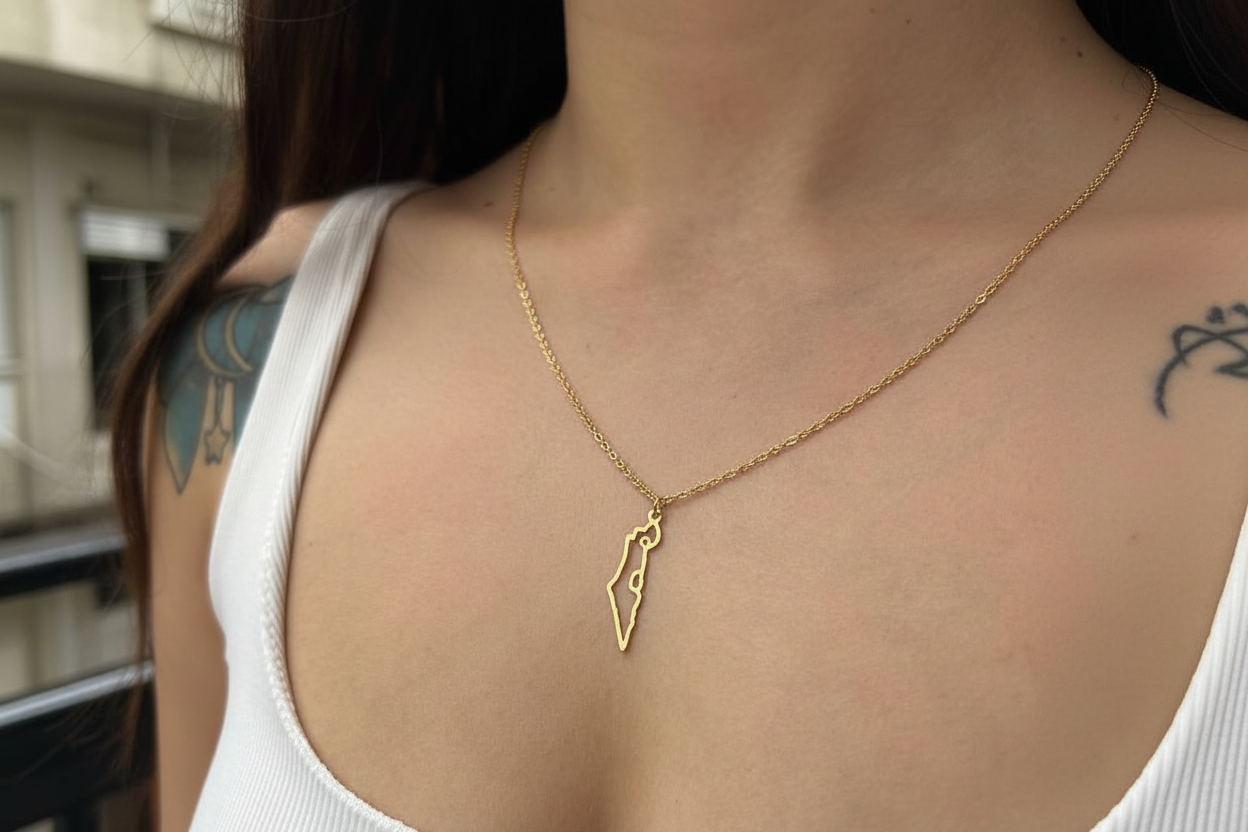 שרשרת מפת ארץ ישראל