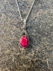 רובי Minimal שרשרת