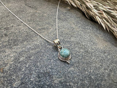 לרימר Minimal שרשרת