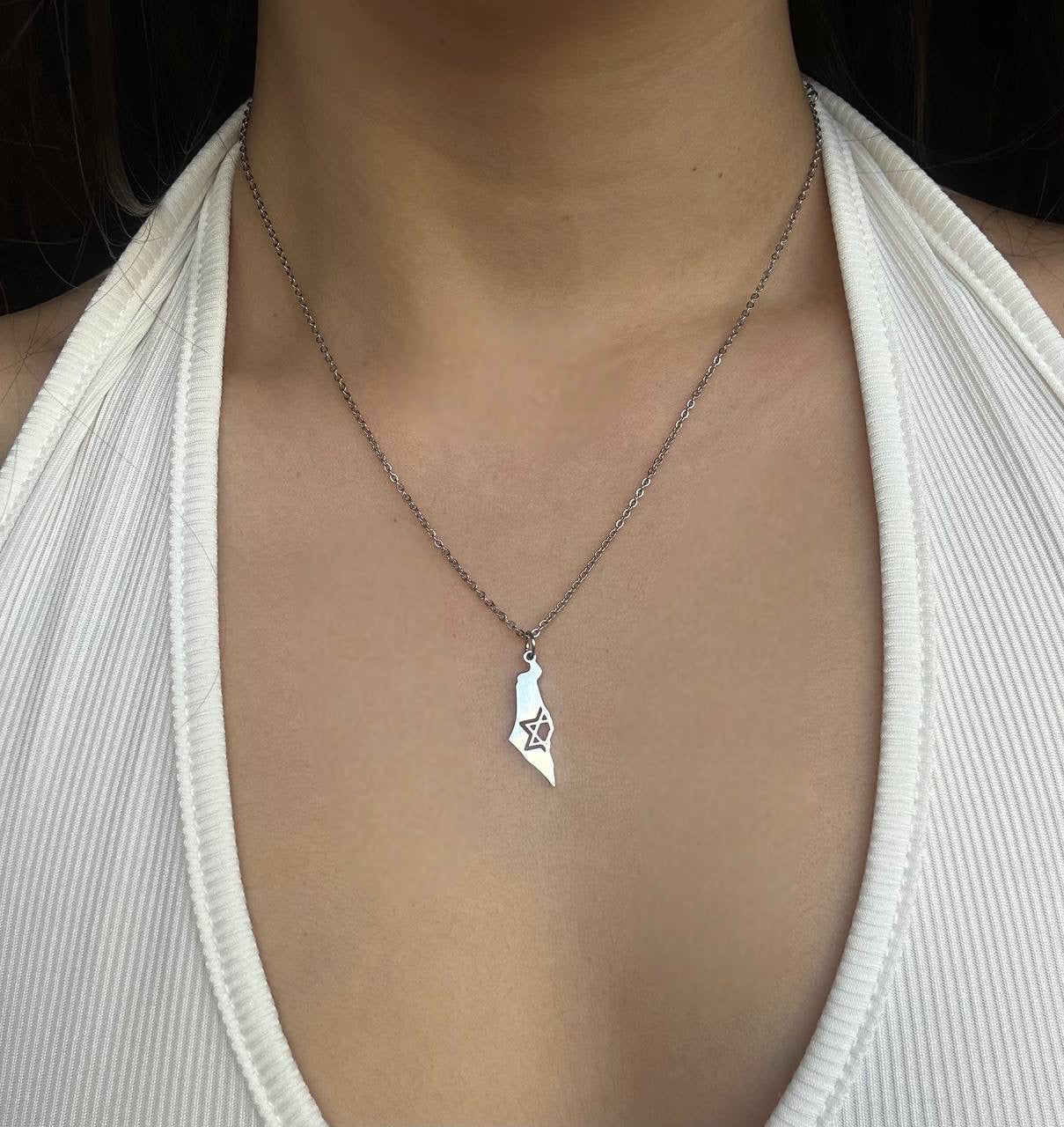 שרשרת מפת ישראל