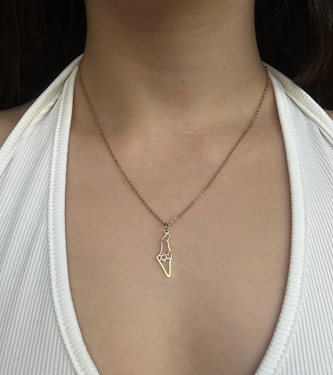 שרשרת מפת ארץ ישראל עם מגן דוד