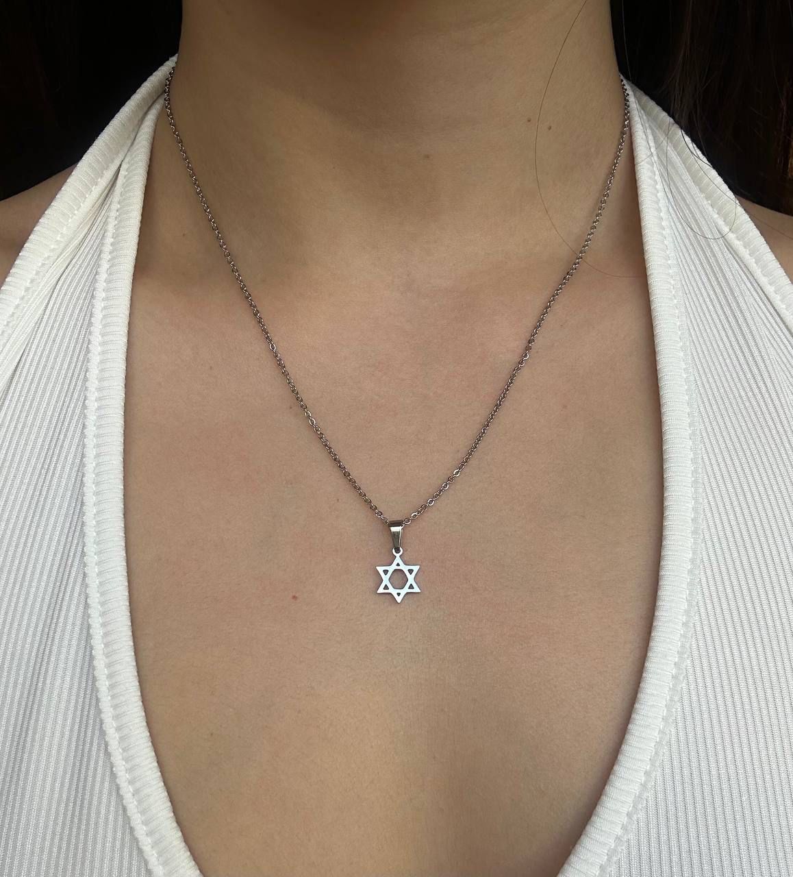 שרשרת מגן דוד קלאסי