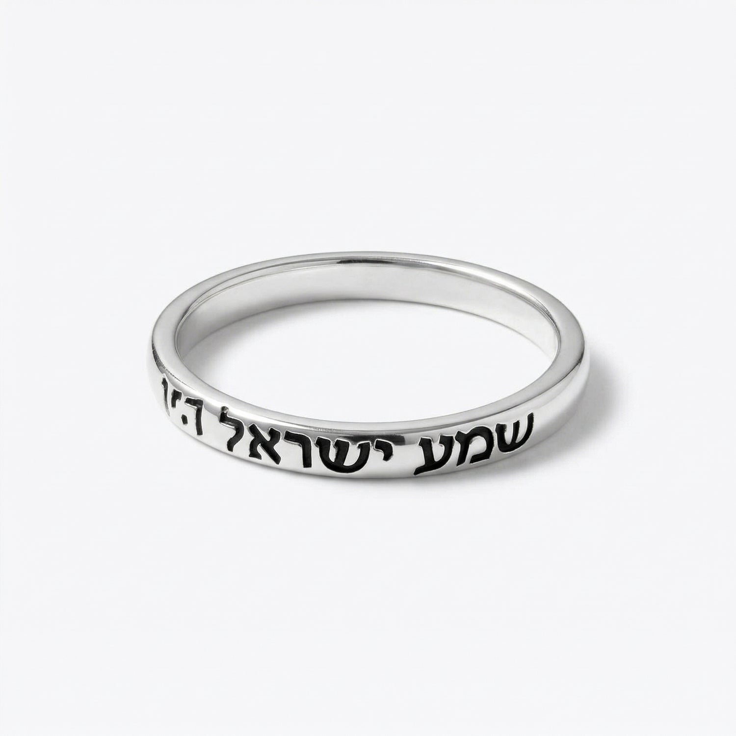 טבעת שמע ישראל נטורל