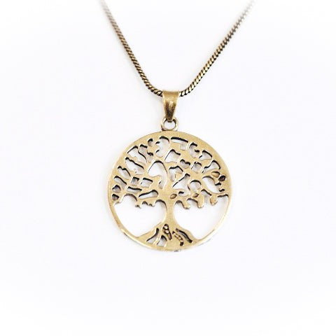 תליון עץ החיים דגם דרי