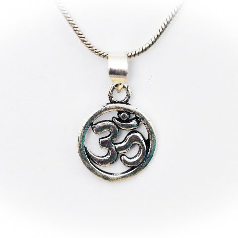 תליון אום דגם שלי